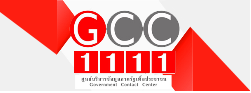 GCC