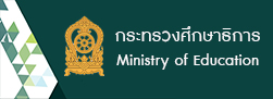 กระทรวงศึกษาธิการ